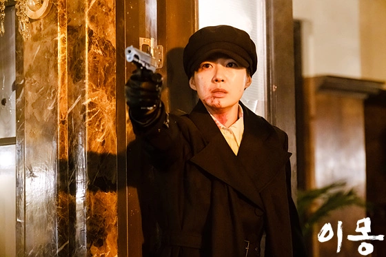 Кадр из дорамы Разные мечты