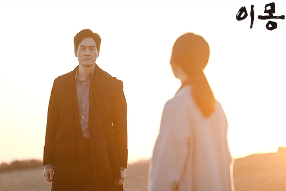 Кадр из дорамы Разные мечты