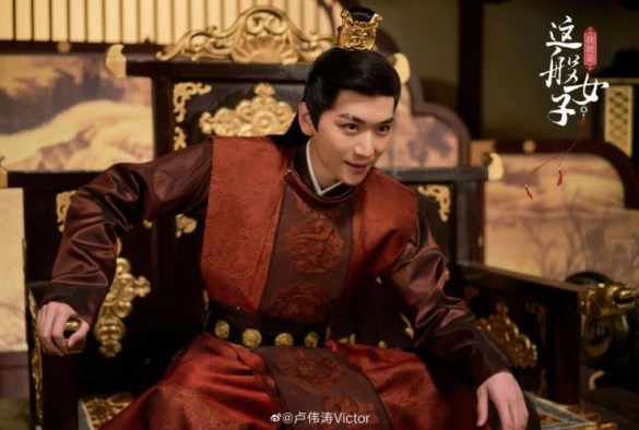 Кадр из дорамы Такая девушка, как я