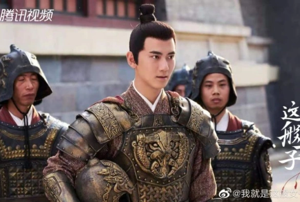 Кадр из дорамы Такая девушка, как я