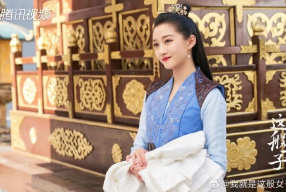 Кадр из дорамы Такая девушка, как я