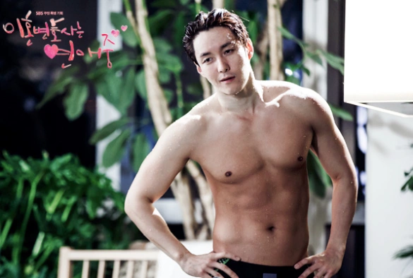 Кадр из дорамы Влюбленный адвокат по разводам