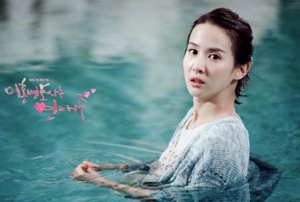 Кадр из дорамы Влюбленный адвокат по разводам