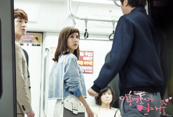 Кадр из дорамы Влюбленный адвокат по разводам