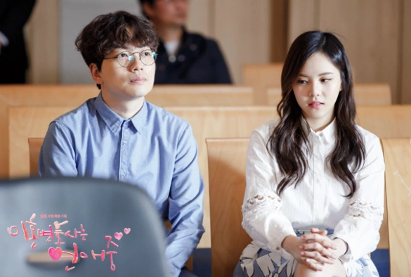 Кадр из дорамы Влюбленный адвокат по разводам