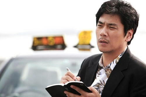 Кадр из дорамы Беглец: План Б