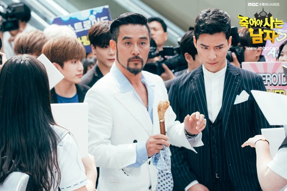 Кадр из дорамы Мужчина, который умер, чтобы жить