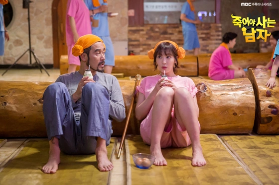 Кадр из дорамы Мужчина, который умер, чтобы жить