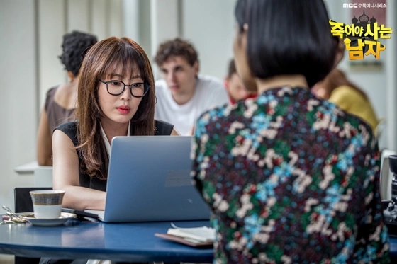 Кадр из дорамы Мужчина, который умер, чтобы жить