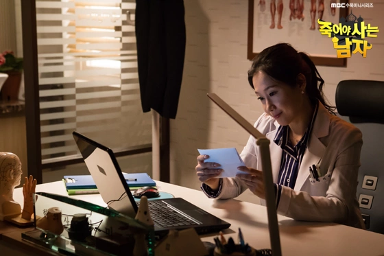 Кадр из дорамы Мужчина, который умер, чтобы жить