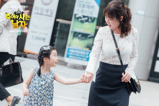 Кадр из дорамы Мужчина, который умер, чтобы жить