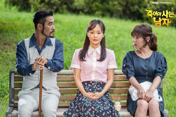 Кадр из дорамы Мужчина, который умер, чтобы жить