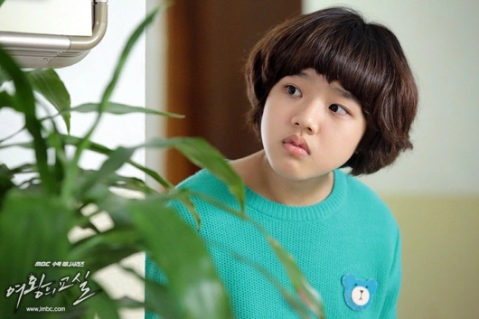 Кадр из дорамы Класс королевы