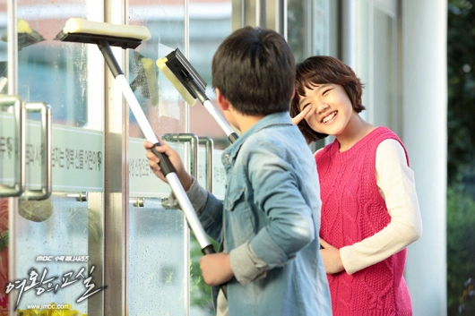 Кадр из дорамы Класс королевы