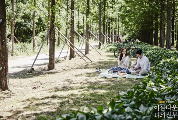 Кадр из дорамы Моя прекрасная невеста