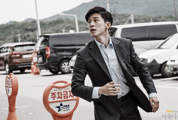 Кадр из дорамы Моя прекрасная невеста