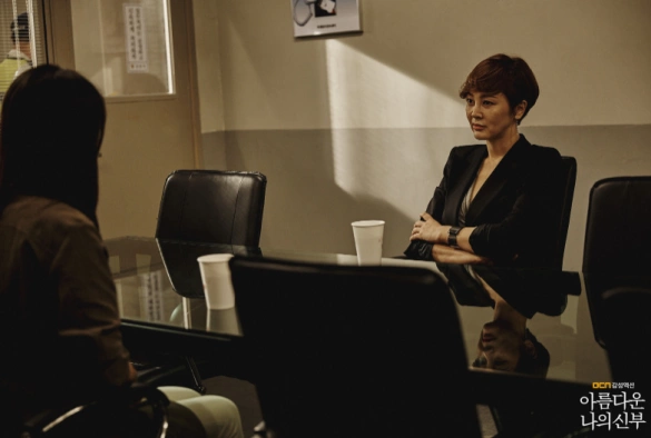 Кадр из дорамы Моя прекрасная невеста