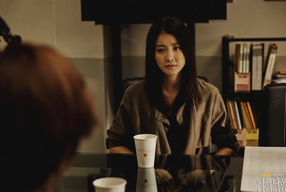 Кадр из дорамы Моя прекрасная невеста