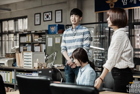 Кадр из дорамы Моя прекрасная невеста