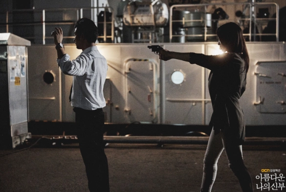 Кадр из дорамы Моя прекрасная невеста