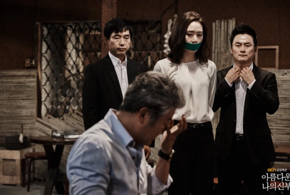 Кадр из дорамы Моя прекрасная невеста