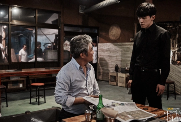 Кадр из дорамы Моя прекрасная невеста