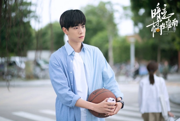 Кадр из дорамы Безответная любовь