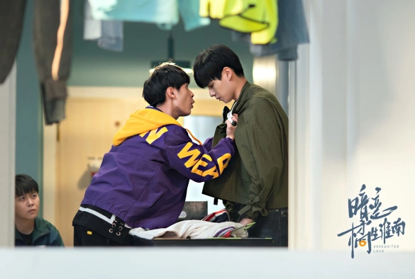 Кадр из дорамы Безответная любовь