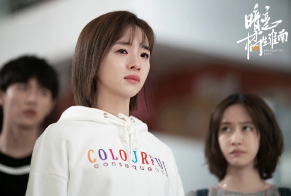 Кадр из дорамы Безответная любовь