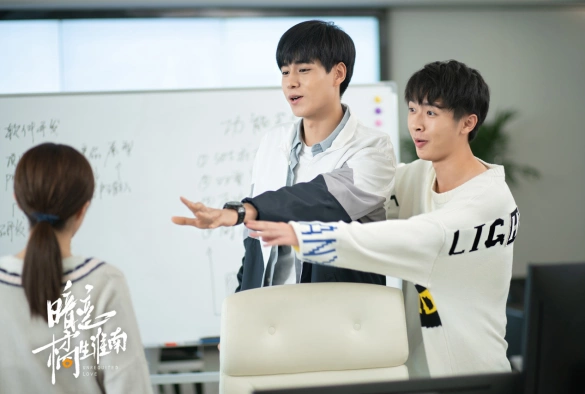 Кадр из дорамы Безответная любовь