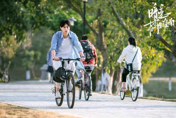 Кадр из дорамы Безответная любовь