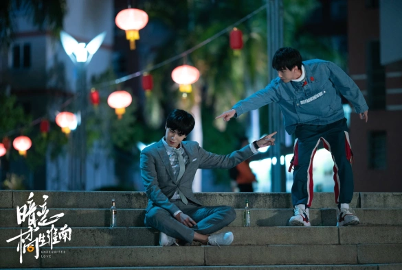 Кадр из дорамы Безответная любовь