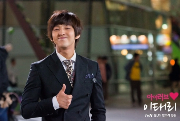 Кадр из дорамы Я люблю Ли Тэ Ри