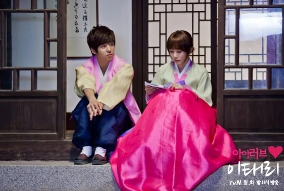 Кадр из дорамы Я люблю Ли Тэ Ри