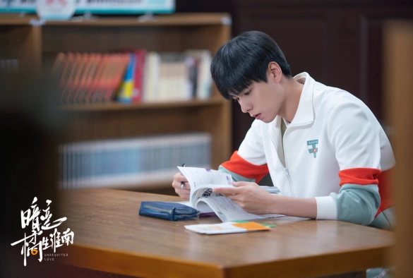 Кадр из дорамы Безответная любовь