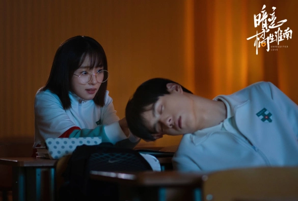 Кадр из дорамы Безответная любовь