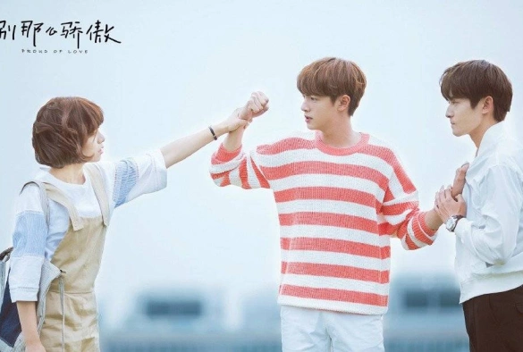 Кадр из дорамы Гордая любовь 2 сезон