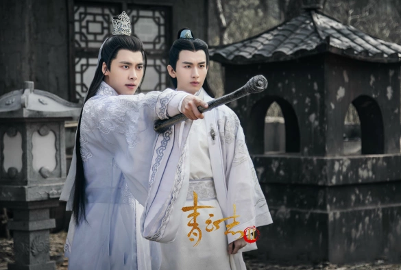 Кадр из дорамы Нефритовая династия 2 сезон