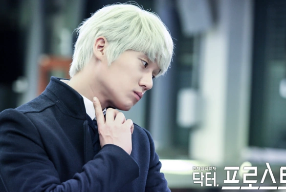 Кадр из дорамы Доктор Фрост