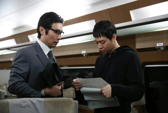 Кадр из дорамы Три дня