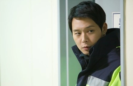 Кадр из дорамы Три дня