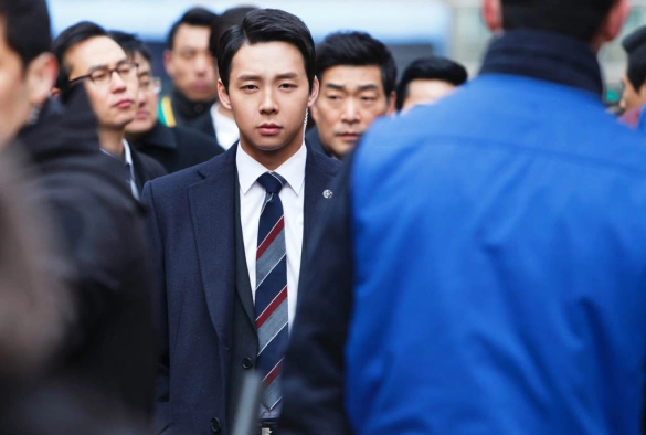 Кадр из дорамы Три дня