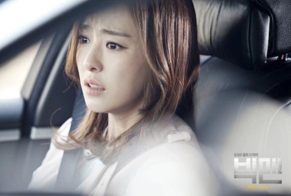 Кадр из дорамы Большой человек