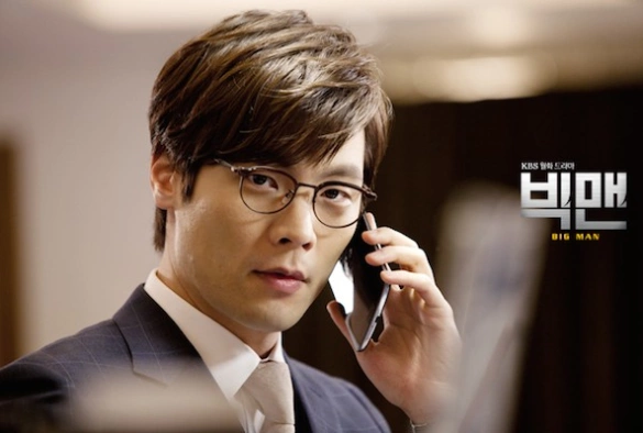 Кадр из дорамы Большой человек