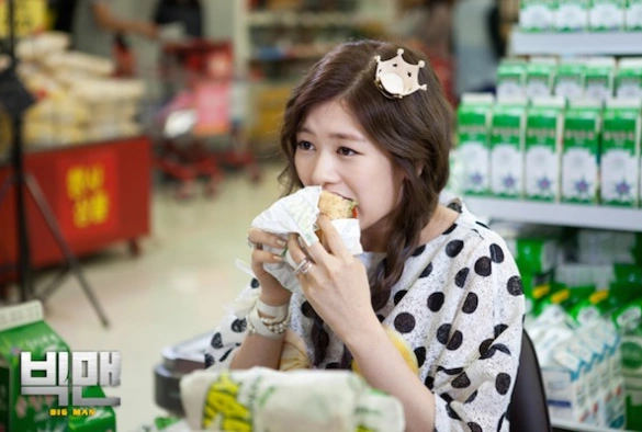 Кадр из дорамы Большой человек