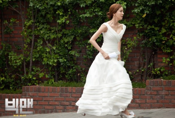 Кадр из дорамы Большой человек