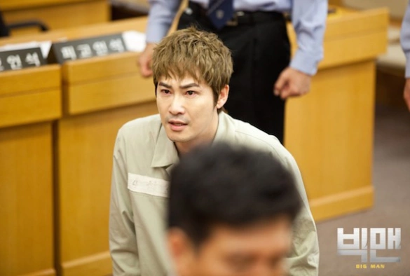 Кадр из дорамы Большой человек