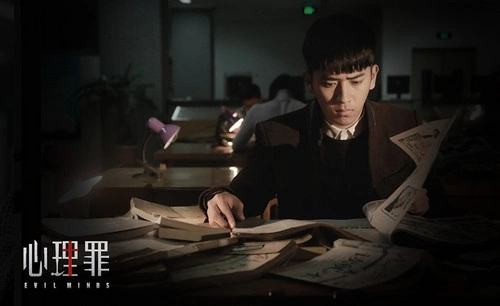 Кадр из дорамы Дьявольские умы