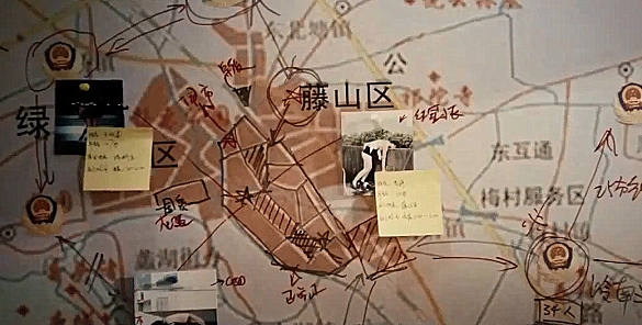 Кадр из дорамы Дьявольские умы