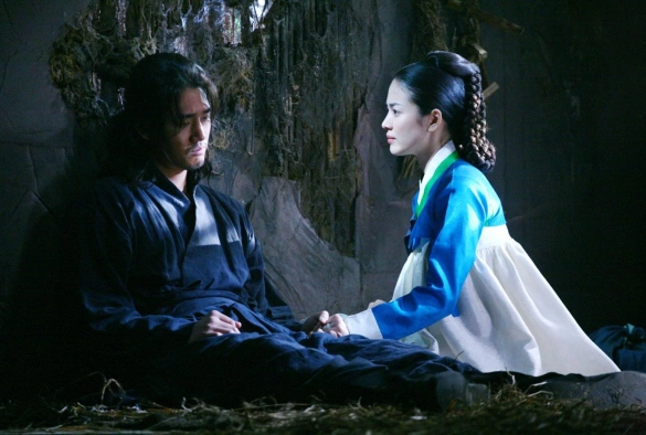 Кадр из дорамы Хван Чжин И